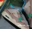 PK Red RETAIL 4 Jordan SHIP TO GOD Metallic READY Retro MATERIALS 0507